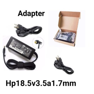 Adapter hp 18.5V 3.5A 4.8x1.7mm