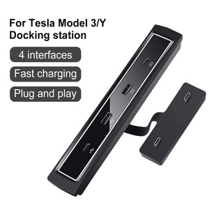 Tesla อุปกรณ์เสริม27W For Tesla Model 3 Model Y 2021 Quick Charger Intelligent Docking Station USB Shunt Hub Decoration