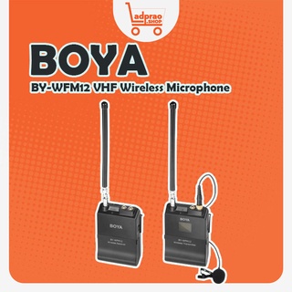 Boya BY-WFM12 VHF Wireless Microphone ไมค์ติดกล้อง ไมค์ติดมือถือ ไมค์ไวเลส ของแท้ รับประกันศูนย์Boya ไทย 1 ปี