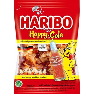 haribo Jelly Happy Cola 200g. ฮาริโบ้เจลลี่แฮปปี้โคล่า 200กรัม