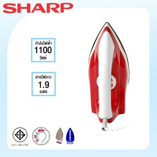 Sharp เตารีดชาร์ป ขนาด 1.5 ปอนด์ [แบบเคลือบเทปล่อน] รุ่น AM-285T