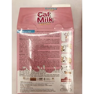BEARING Cat Milk with Taurine นมผงสำหรับลูกแมว 300 g.