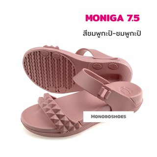 รองเท้า Monobo รุ่น Moniga 7.5 ของแท้ 100%