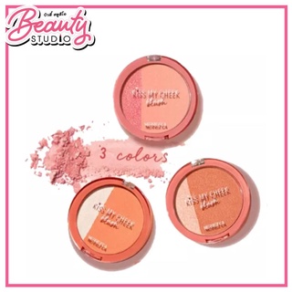 (แท้100%) Merrezca Kiss My Cheek Blush บลัชออน Two-Tone ที่มีทั้งแมทและชิมเมอร์ในตลับเดียว