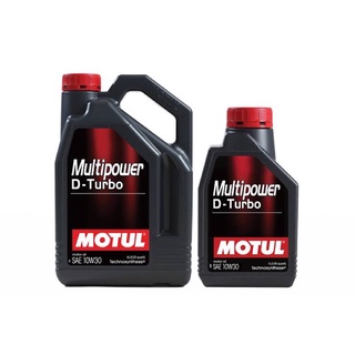 น้ำมันเครื่องโมตุลดีเซล กึ่งสังเคราะห์แท้ 100%  Motul Multipower D-Turbo ขนาด 6 ลิตร + 1 ลิตร