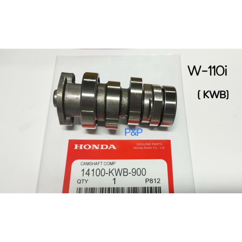 แกนราวลิ้นเดิม W-110i เก่า,Czi