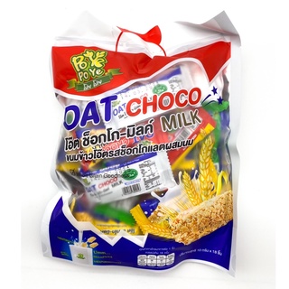 ข้าวโอ๊ต ช็อกโก-มิลค์ OAT Original Choco 10gx18ชิ้น