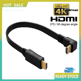 RXL Doonjiey สายเคเบิล HDMI เป็น HDMI ความเร็วสูง 30 ซม. 270 90 องศา 4K 3D 1080P สําหรับทีวี