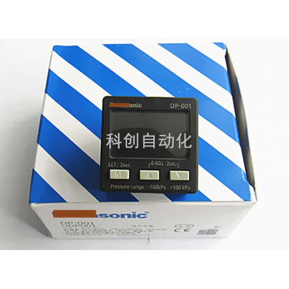 YY DP-102A DP-101-EP DP-102-EP DP-011 DP-012 เซ็นเซอร์แรงดันลบใหม่ของแท้ในสต็อก