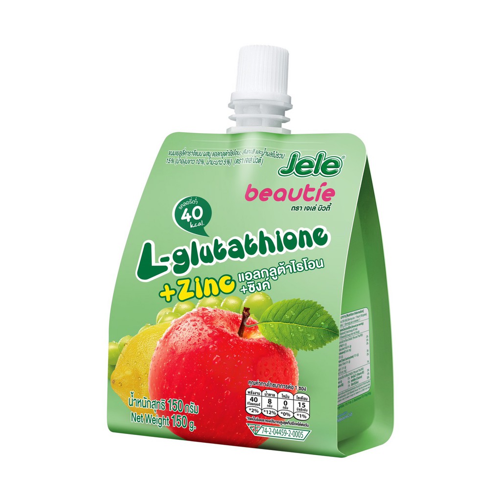 Jele เจเล่บิวตี้ ขนาด 150 กรัม แพ็ค 3 (เลือกรสได้) #6