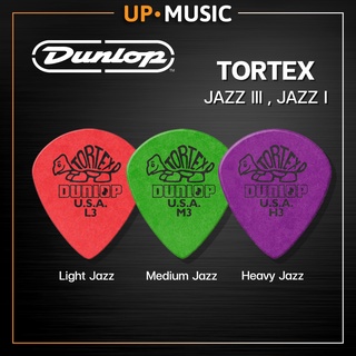 ปิ๊ก Dunlop Tortex Jazz III และ Jazz I