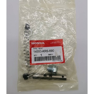 ชุดกระบอกดันโซ่ราวลิ้น รถดรีมคุรุสภา ดรีมท้ายเป็ด ดรีมC100์ …