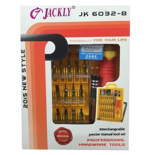 JACKLY ไขควงอเนกประสงค์ 33 In1 รุ่น JK 6032-B (Yellow)