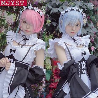 【พร้อมส่ง】ชุดแม่บ้าน cosplay Re:Zero Rem Ram ชุดอนิเมะ ชุดแต่งกาย เรม แกะ เสื้อผ้าผู้หญิง