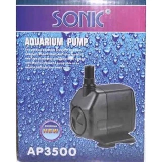 ปั๊มน้ำ SONIC AP 3500 ปั๊มตู้ปลา-บ่อปลา ปั้มน้ำพุ น้ำล้น