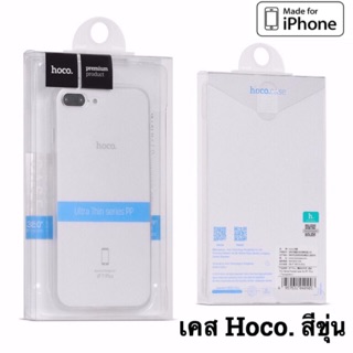 HOCO Thin Series Frosted Translucence PP Protective Case for iPhone 7,8 / 7Plus,8Plus /iPhone6,6s