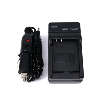 Charger Battery  for canon NB-5L