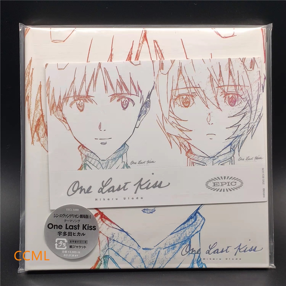 C02 ใหม่ แผ่น CD ซีล Utada Hikaru NEON GENESIS EVANGELION One Last Kiss (รวมสติกเกอร์)