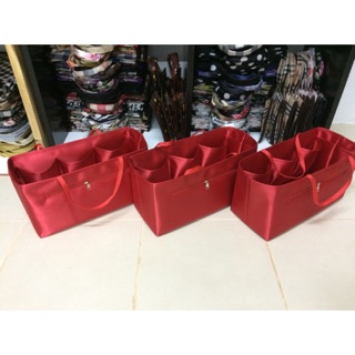 ที่จัดระเบียบกระเป๋า LONGCHAMP SIZE S หูสั้น