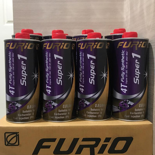 **แพ็ค 4 กระป๋อง น้ำมันเครื่อง มอเตอร์ไซส์ บางจาก furio super1 สังเคราะห์ 100% ขนาด 0.8L และ 1 ลิตร