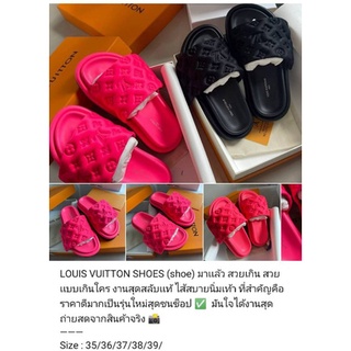 LOUIS VUITTON SHOES (shoe) มาแล้ว สวยเกิน สวย แบบเกินใคร งานสุดสลับแท้ ไส้สบายนิ่มเท้า ที่สำคัญคือ ราคาดีมากเป็นรุ่นใหม่