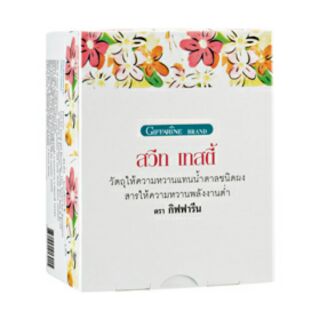 สวีท เทสตี้ วัตถุให้ความหวานแทนน้ำตาลชนิดผง ตรา กิฟฟารีน | 1กล่องมี 100ซอง