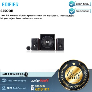 EDIFIER : S350DB  by Millionhead (ลำโพงบลูทูธระดับ HI-END พร้อม SUB-WOOFER ขนาด 8 นิ้ว เบสตึ้บ)