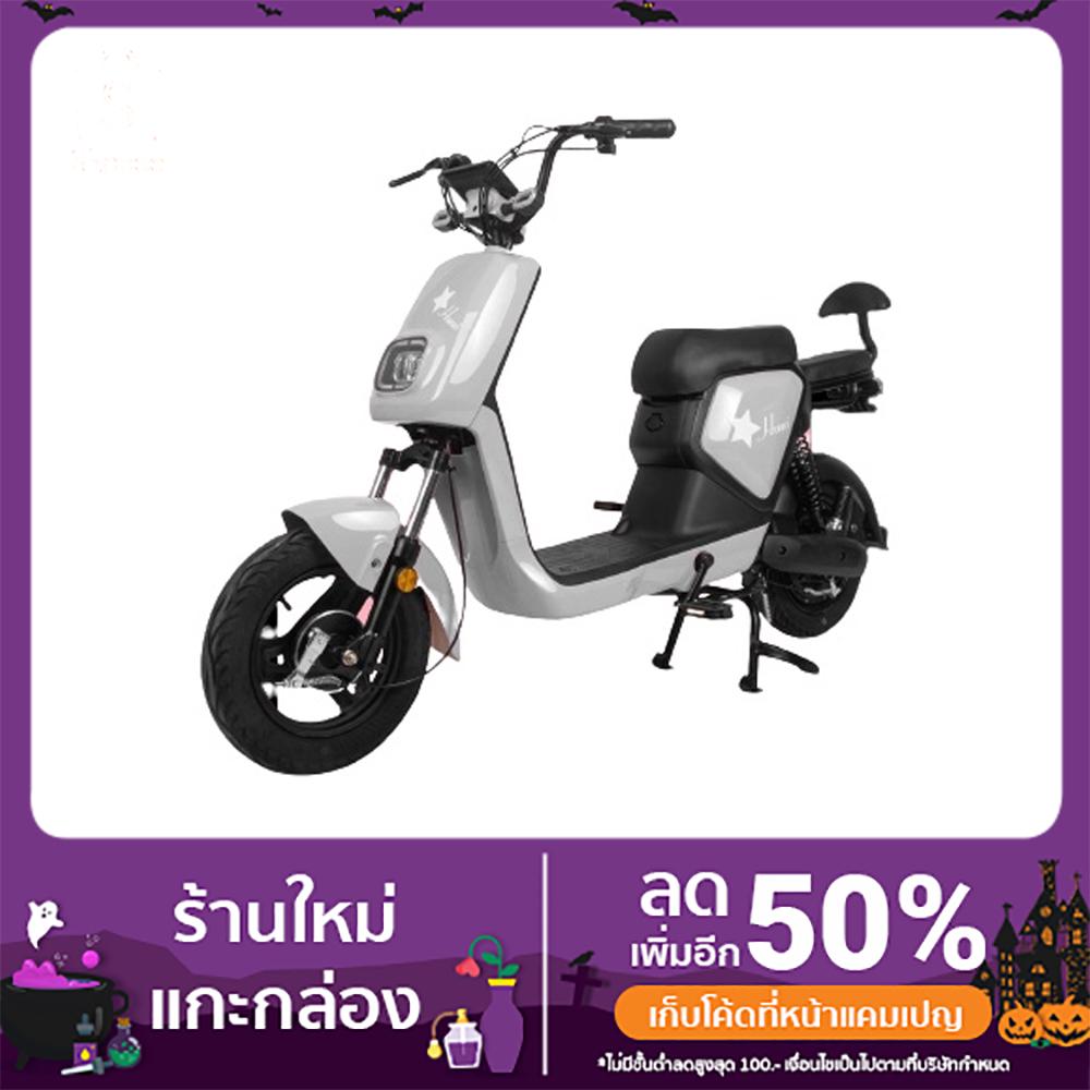 จักรยานไฟฟ้าซากาโซนิค รุ่นSA-888F