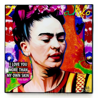 Frida Kahlo #2 ฟริดา คาห์โล ศิลปินหญิงชาวเม็กซิกัน จิตรกร รูปภาพ​ติดผนัง pop art กรอบรูป คำคม แต่งบ้าน ของขวัญ รูปภาพ