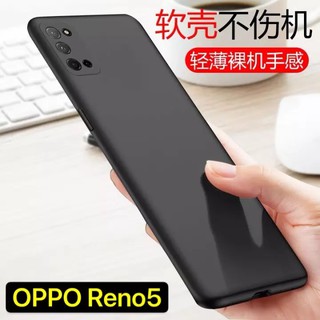 [ส่งจากไทย] Case OPPO Reno5 เคสซิลิคอนนิ่ม TPU CASE เคสกันกล้อง เคสกันกระแทก เคสโทรศัพท์ ออฟโป้