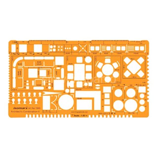 แผ่นเพลท ARCHITECT ขนาด 225×123 มม. ดีจีอาร์ต ISOMARS #ISM-1849