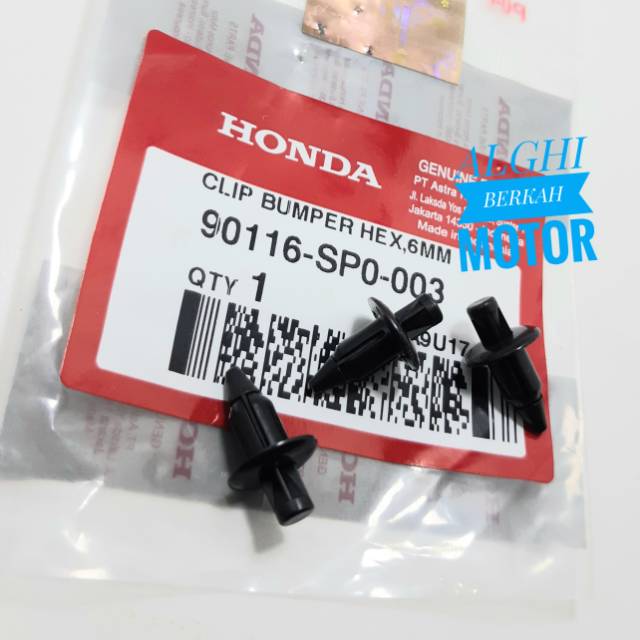 คลิปกันชน Hex 6mm PCX 150 Original Honda 90116-SP0-003 90116-K2P-V61