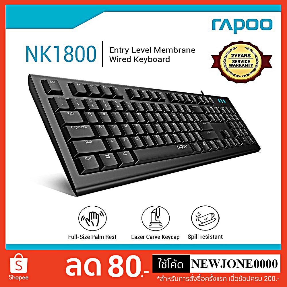 RAPOO NK1800/1900/2400 USB Keyboard(NK1800/NK1900) Black KB-NK1800-BK Model : KB-NK1800-BK