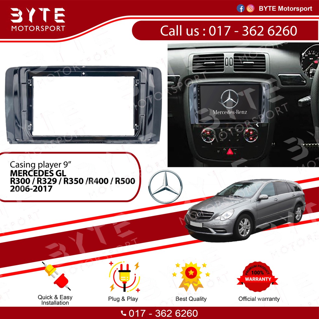 ปลอกเครื่องเล่น Android 9" Mercedes R300/R329/R350/R400/R500 2006-2017 (พร้อม Canbus)