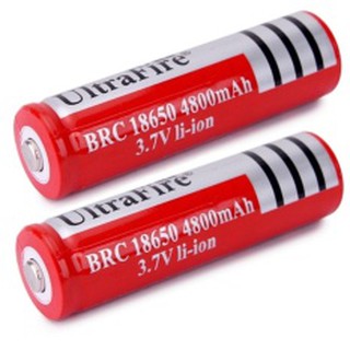 Ultrafire ถ่านชาร์จ รุ่น UltraFire แพ็ค 2 ก้อน - สีแดง