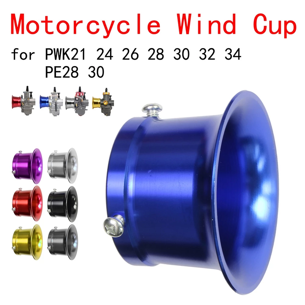 ปากแตร ปากแตรคาบู CNC 50mm และ 55mm อากาศสะอาดคาร์บูเรเตอร์เหมาะสำหรับ PE 28mm 30mm 30mm 34mm (ไทยส่ง CNC ทนทาน)
