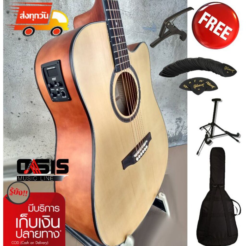 (ของแถมตามรูป) กีตาร์โปร่งไฟฟ้า 41นิ้ว Gilbert G-411 EQ กีต้าร์โปร่งไฟฟ้า 41นิ้ว ฟรี.กระเป๋ากีต้าร์+