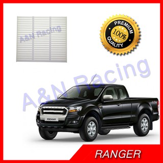 กรองแอร์ ฟิลเตอร์ ฟอร์ด เรนเจอร์ 2012 Ford Ranger เรนเจอ