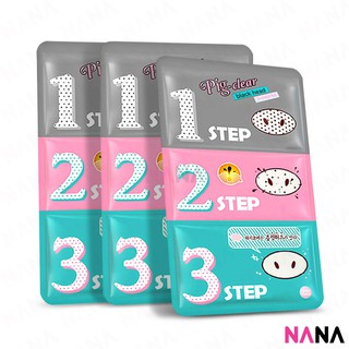 Holika Holika Pig Nose Clear Blackhead 3-Step Kit 3pcs