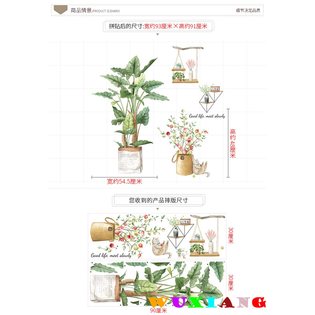 【wuxiang】สติกเกอร์กระถางต้นไม้ ดอกไม้ สําหรับติดผนัง ราคา ถูกที่สุด ดีลบีเคเค แกลเลอรีภาพที่ 2