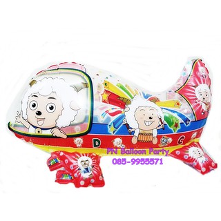 ลูกโป่งรูปเครื่องบินแกะ สีแดง Red Sheep Airplane Foil Balloon