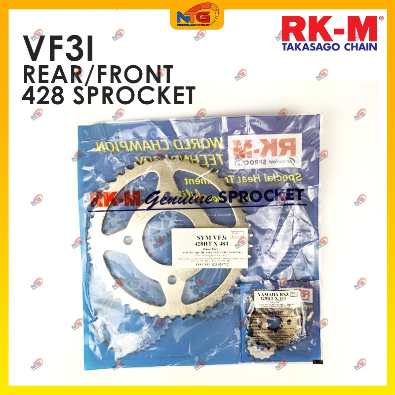 มอเตอร์เฟือง RKM 428 VF3I ด้านหน้า และด้านหลัง RK-M