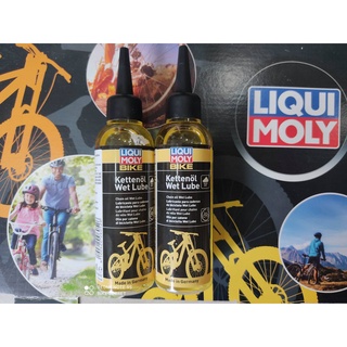 น้ำมันหยอดโซ่ ชนิดแห้ง และชนิดเปียก Liqui Moly  แบบขวด  ขนาด 100 ml