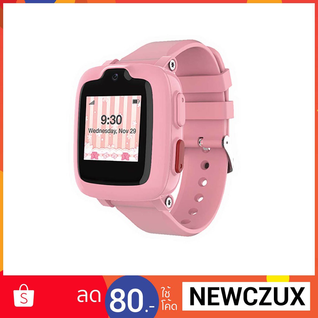 myFirst® Fone S2 Kid Smartphone Smartwatch นาฬิกาโทรศัพท์กันเด็กหาย สมาร์ทวอทช์ติดตามตัว GPS Tracker