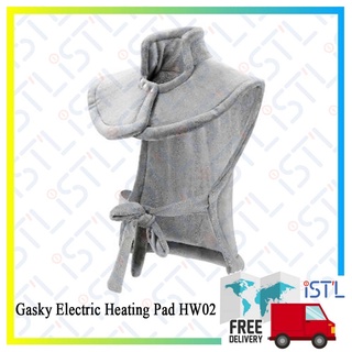 Gasky Electric Heating Pad HW02