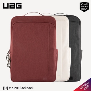 [พร้อมส่ง] กระเป๋าเป้ UAG - [U] Mouve Backpack [สินค้าแท้100% ประกัน1ปี ผ่อน0% ส่งฟรี]