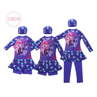 ชุดว่ายน้ำ My Little Pony โพนี่ (ลิขสิทธ์แท้) แถม หมวก และ ถุงใส่ชุด ชุดว่ายน้ำเด็ก ชุดว่ายน้ำเด็กผู้หญิง