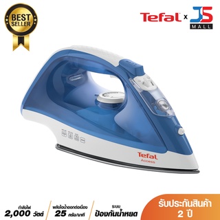 Tefal เตารีดไอน้ำ รุ่น FV1525T0 Tefal-steam iron รับประกัน 2 ปี