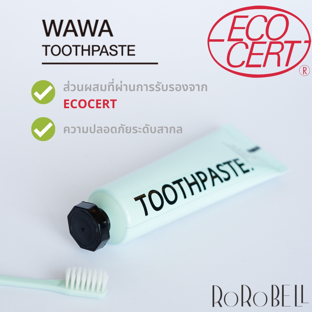 ขายดีอันดับหนึ่งยาสีฟัน WAWA ไม่เผ็ด สดชื่นแบบละมุน ด้วยสารสกัดวาซาบิ ...