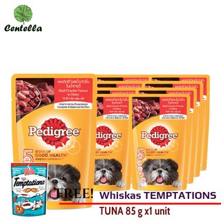 Pedigree DOGFOOD BEEF+SAUCE 13 g. pack. 12 units. Free Whiskas TEMPTATIONS TUNA 85 g x1 unit